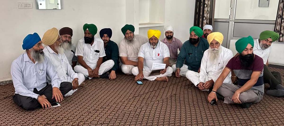 Meeting regarding the protest to be held by the United Kisan Morcha outside DC Mohali on October 8;